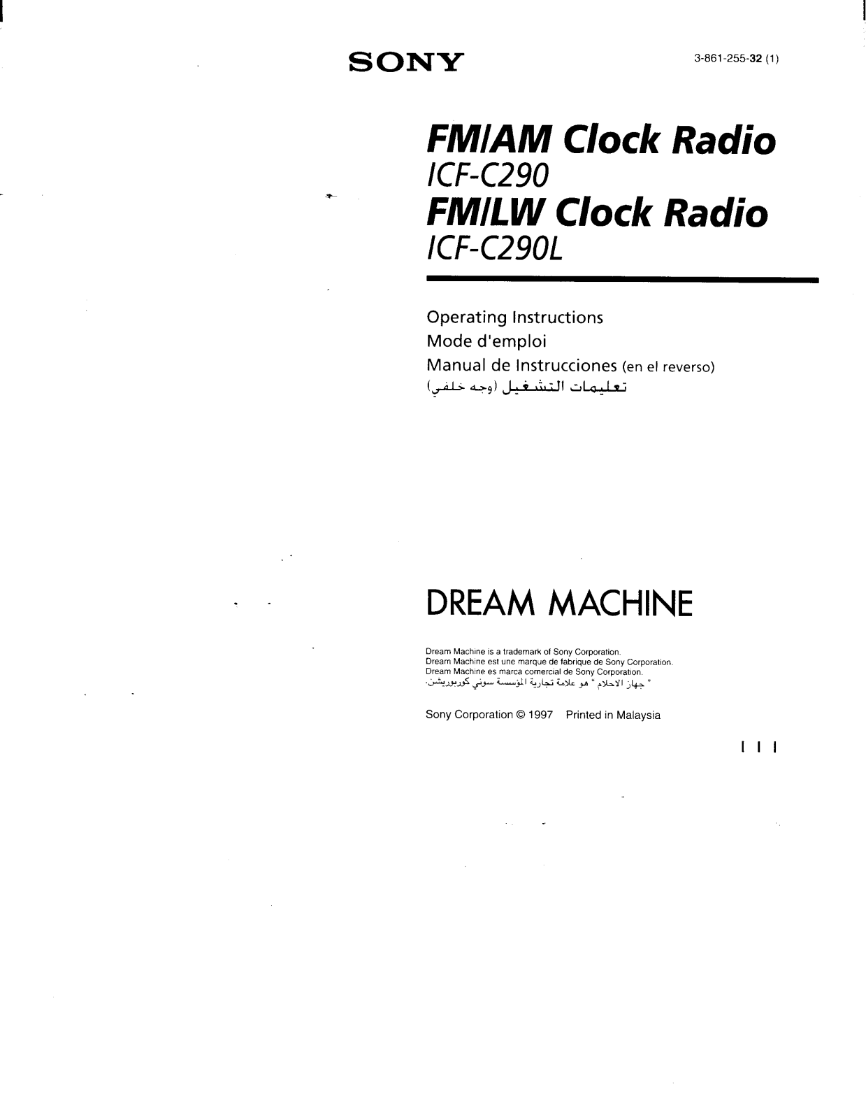 Sony ICF-C290, ICF-C290L Operating Instructions