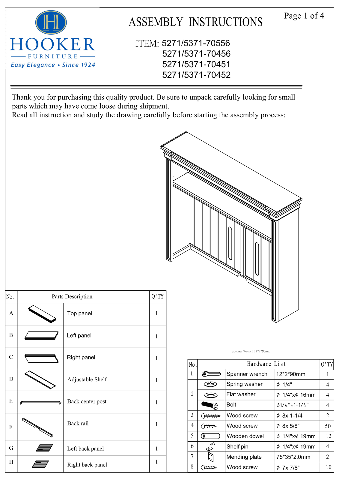 Hooker Furniture 527170222, 537170222 Assembly Guide