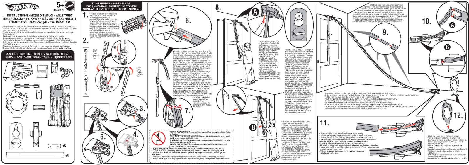 Fisher-Price J2558 Instruction Sheet