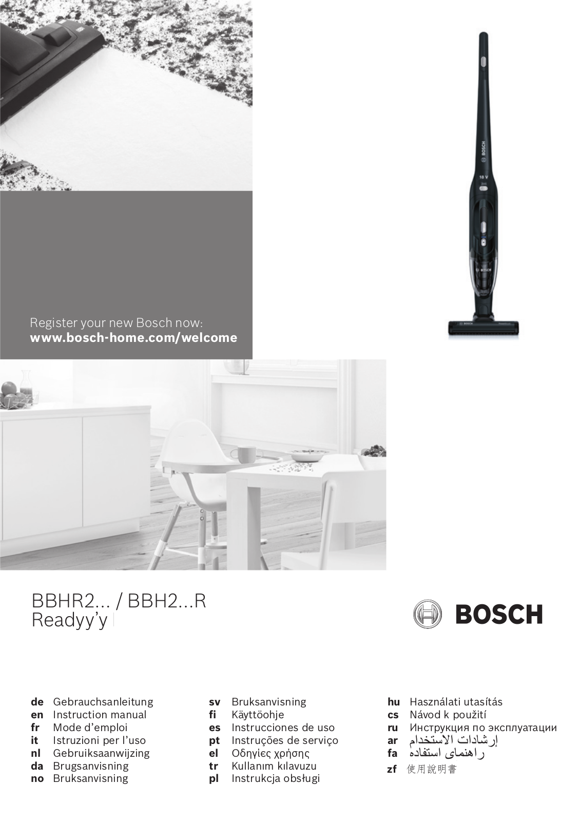 Bosch BBH21630R Instructions for Use