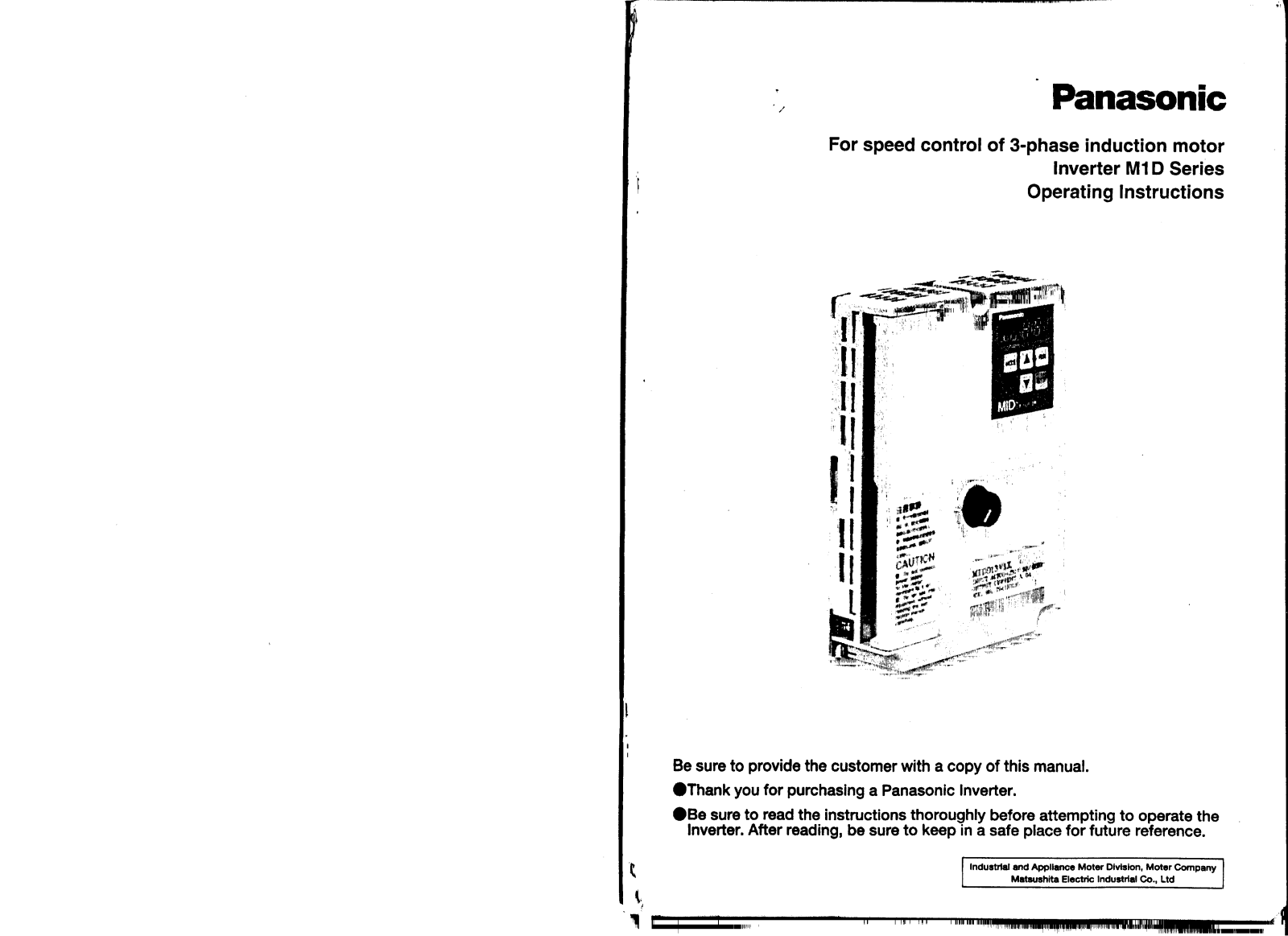 Panasonic M1D User Manual