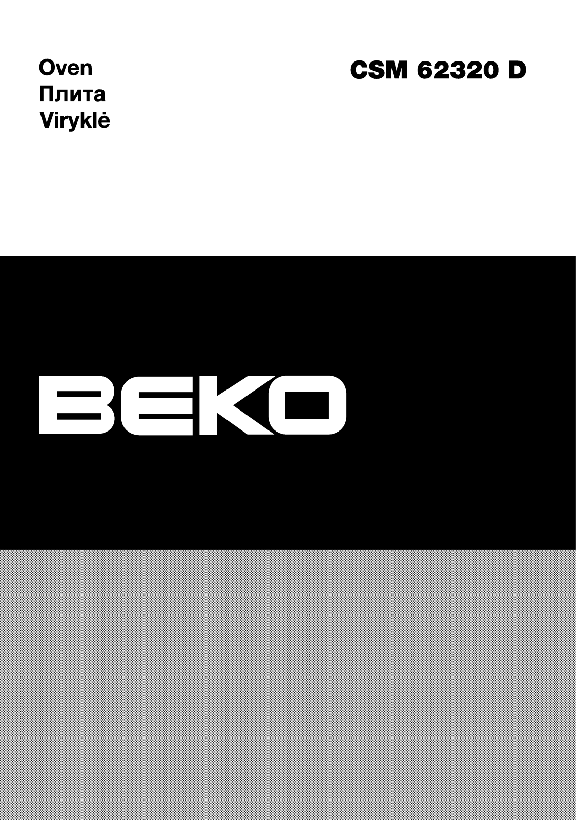 Beko CSM 62320 DW User Manual