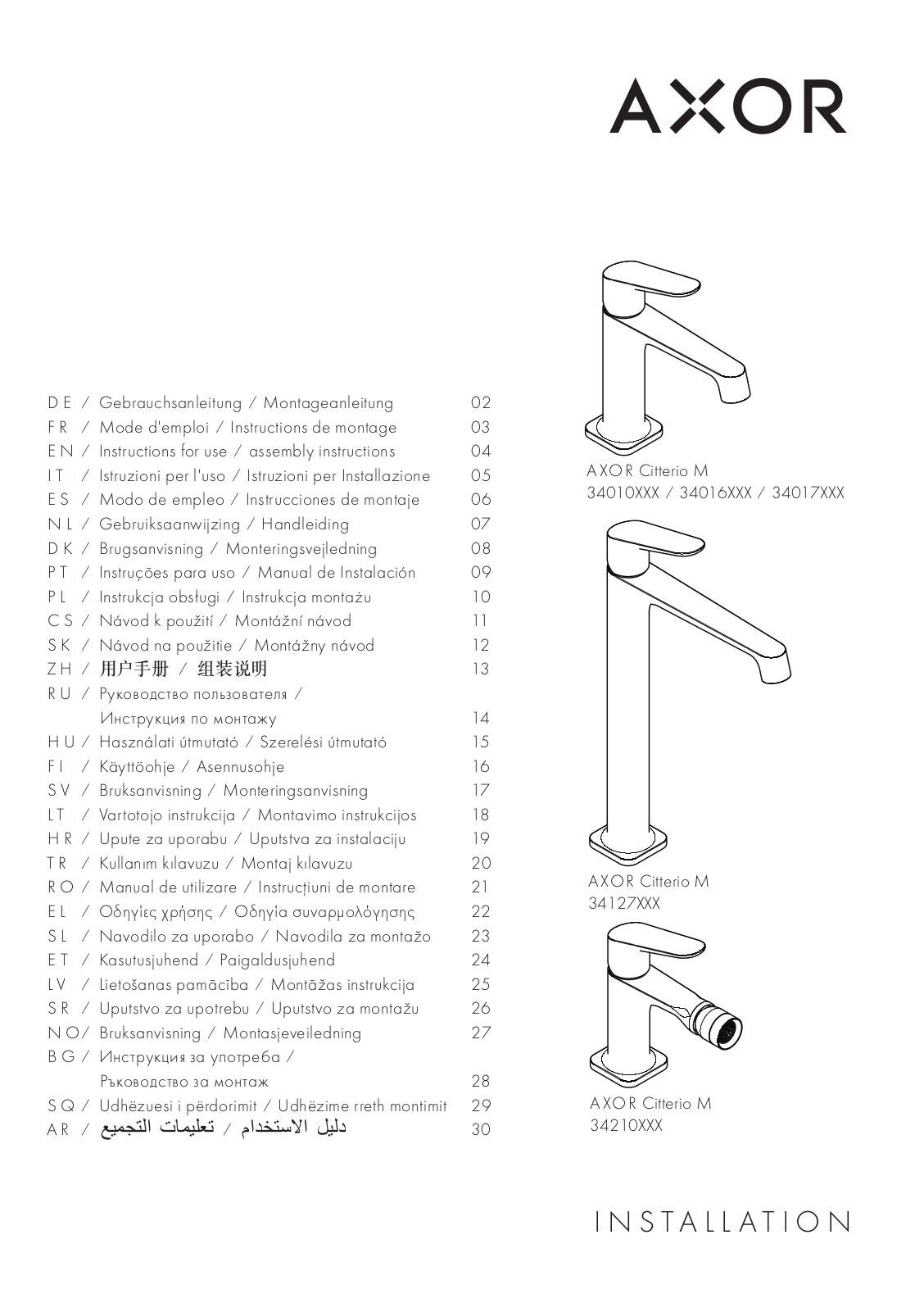 Hansgrohe AXOR 34010000 Service Manual