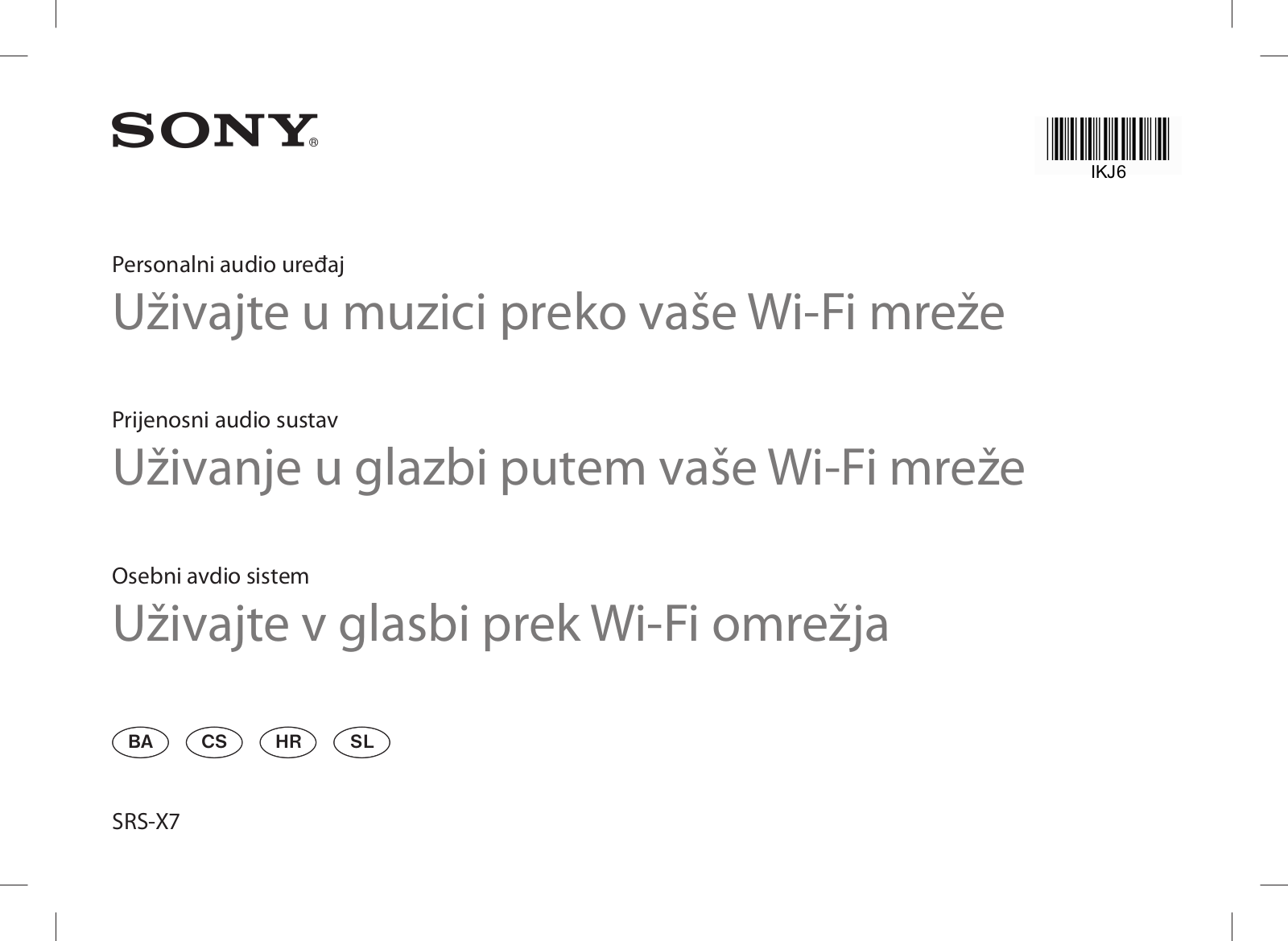 Sony SRS-X7 Getting Started Guide