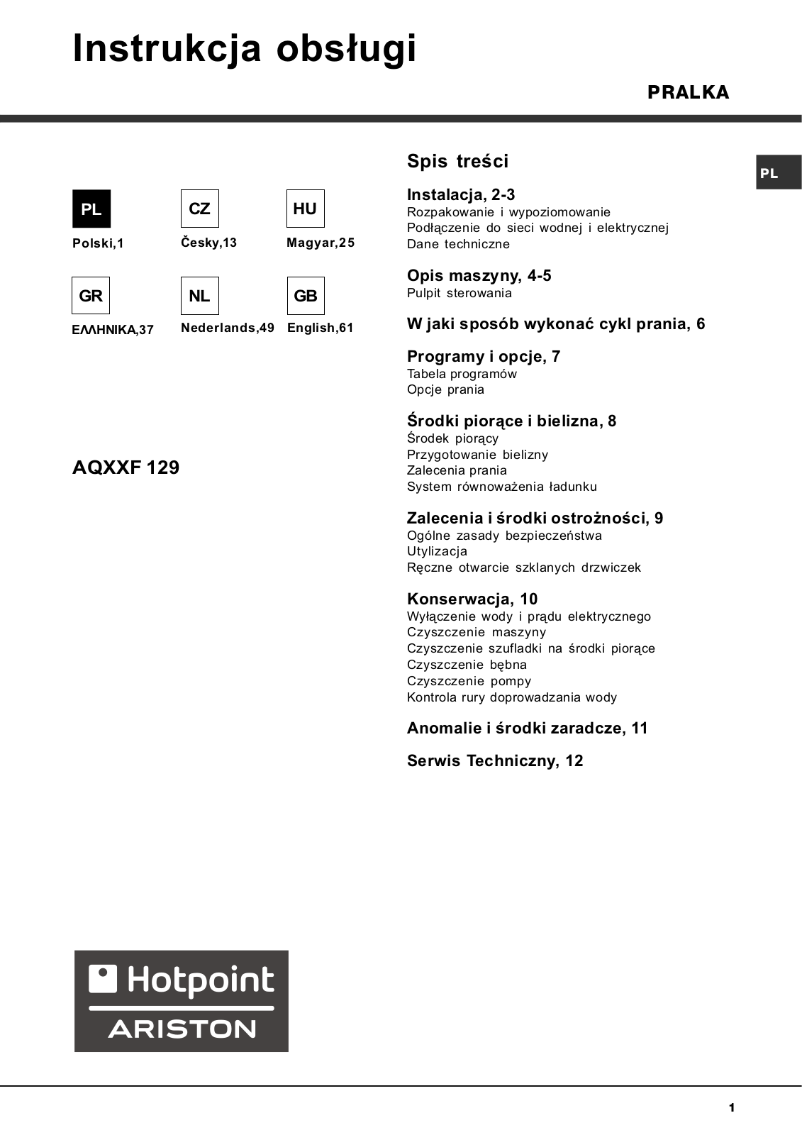 Hotpoint AQXXF 129 User Manual