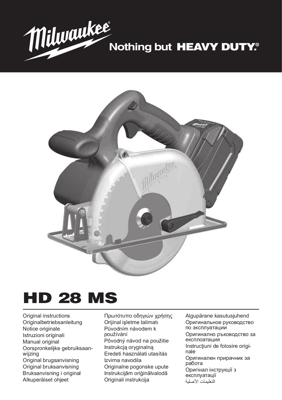 Milwaukee HD28 MS-0 User Manual