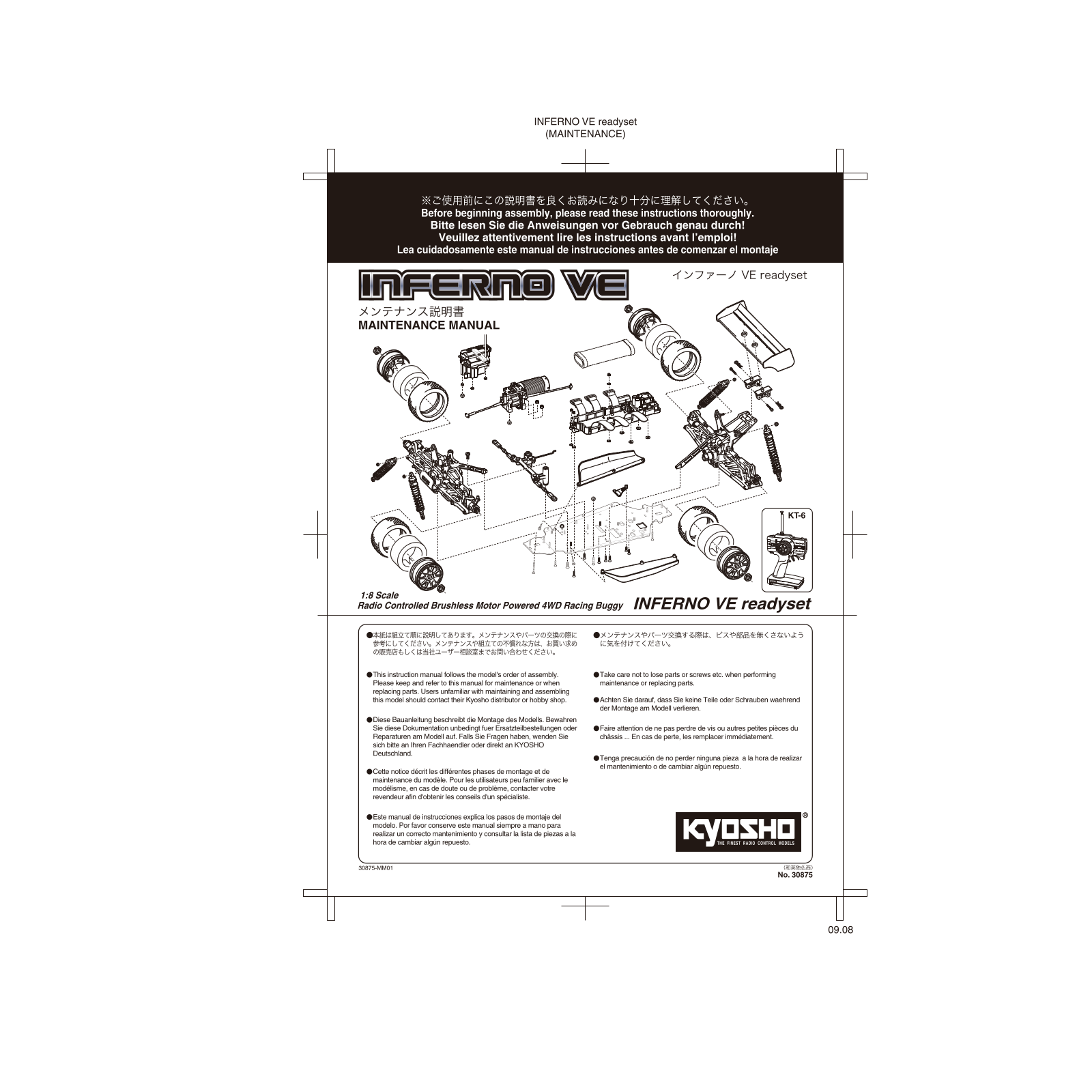 Kyosho INFERNO VE User Manual