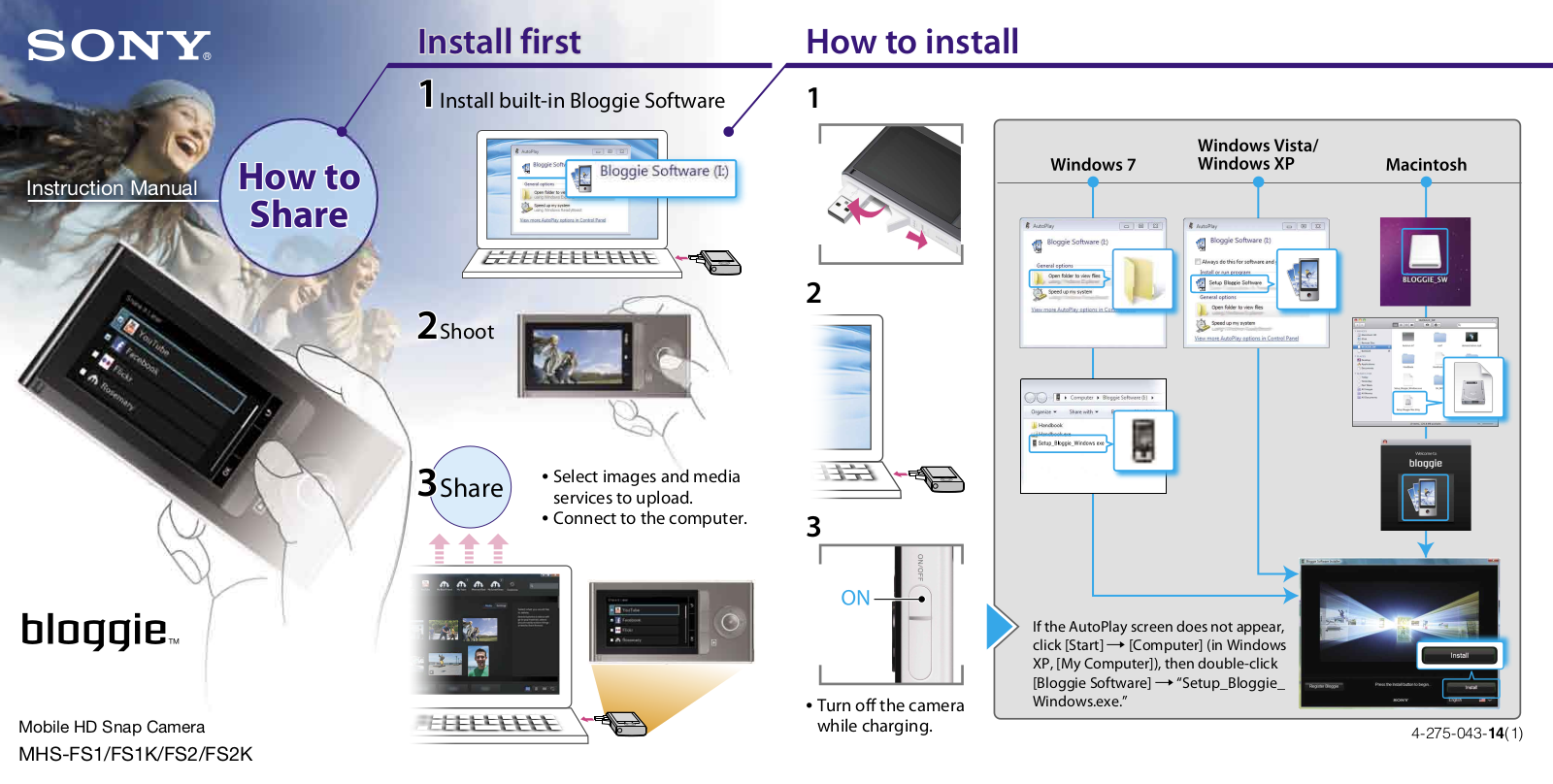 Sony MHS-FS1, MHS-FS1 B, MHS-FS1 W, MHS-FS1K, MHS-FS1K B Instruction Manual