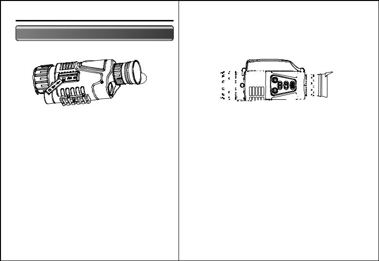 Denver NVI-450 User guide