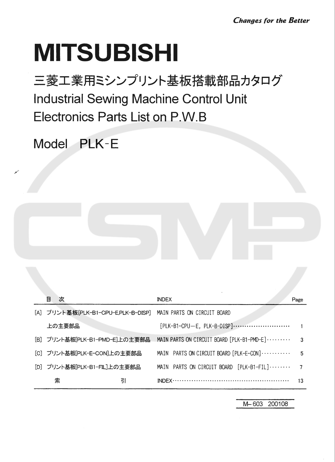 Mitsubishi PLK-E Parts Book