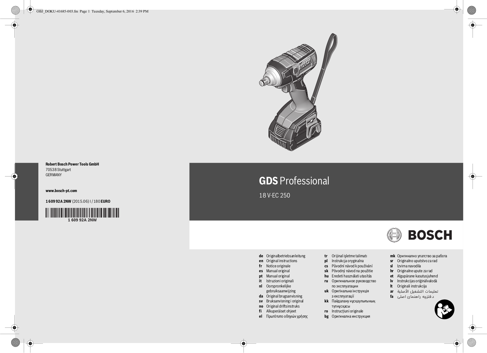 Bosch GDS 18V-EC 250 Service Manual