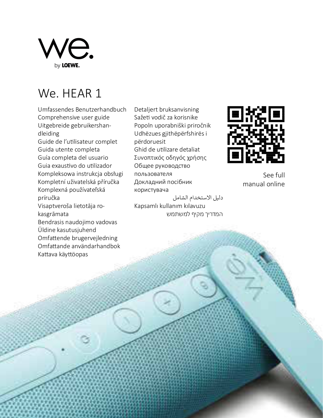 Loewe We. HEAR 1 User guide - ManualMachine.com