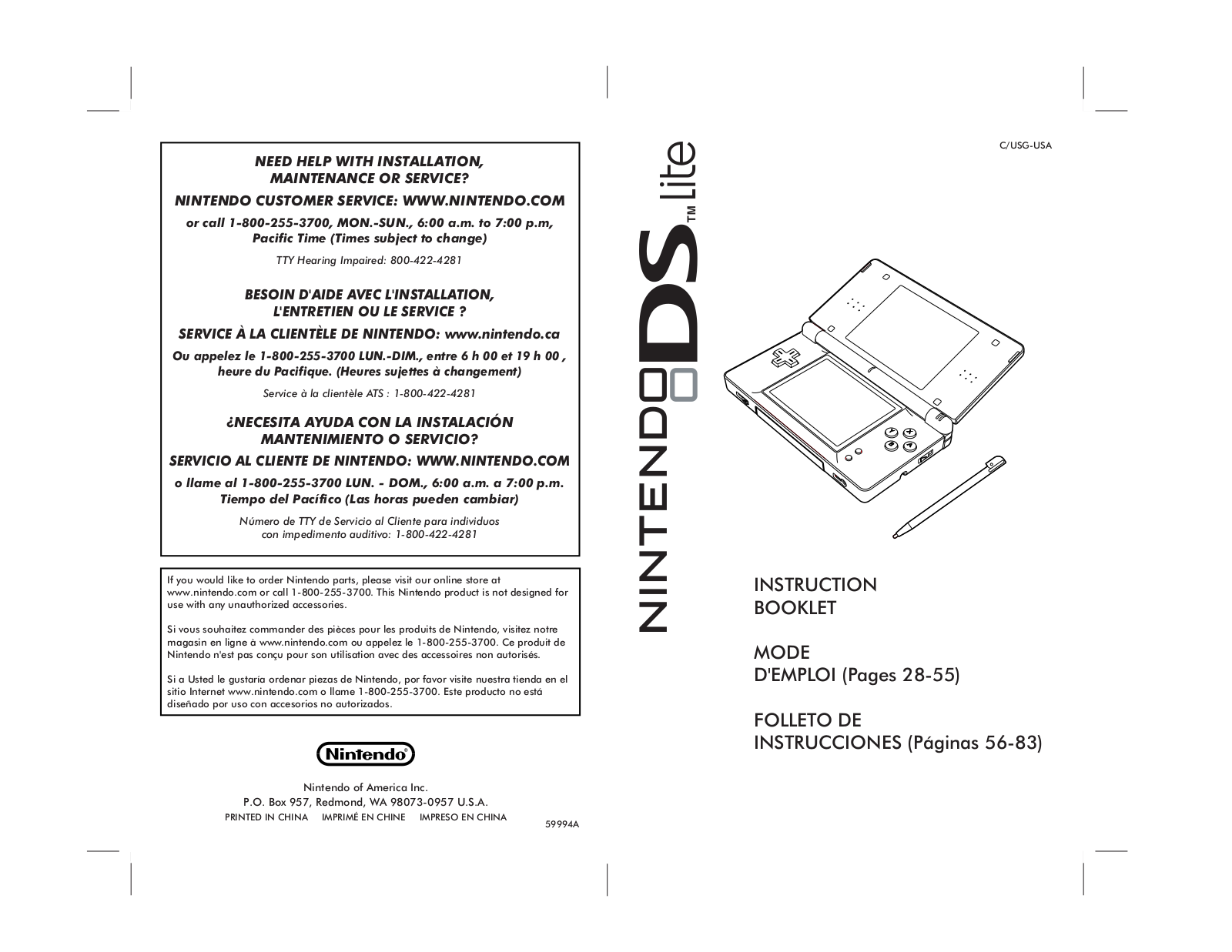 NINTENDO DS Lite Instruction Manual