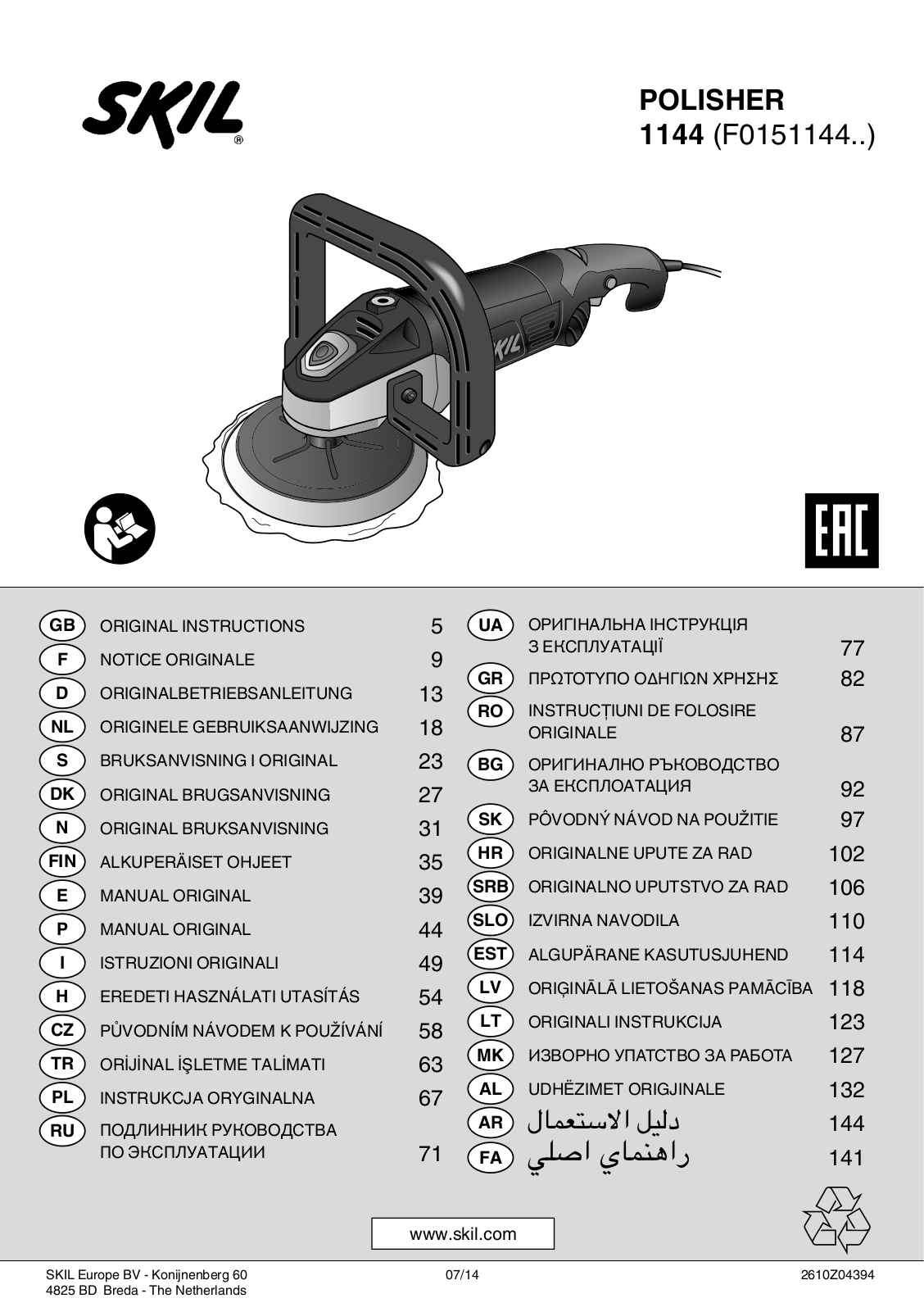 SKIL 1144 ORIGINAL INSTRUCTIONS