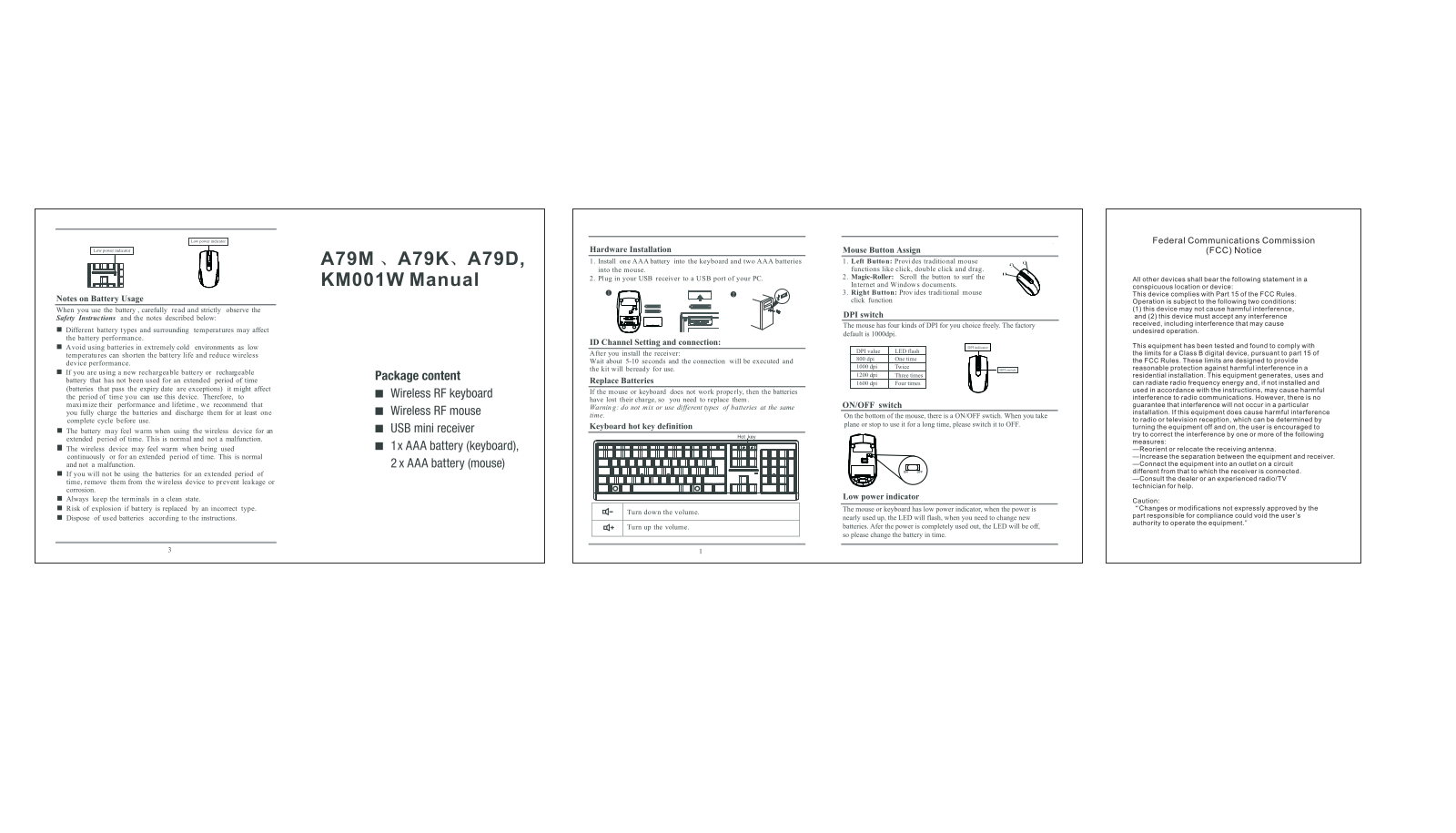 KYE SYSTEMS KM018, KM017, KK003 User Manual