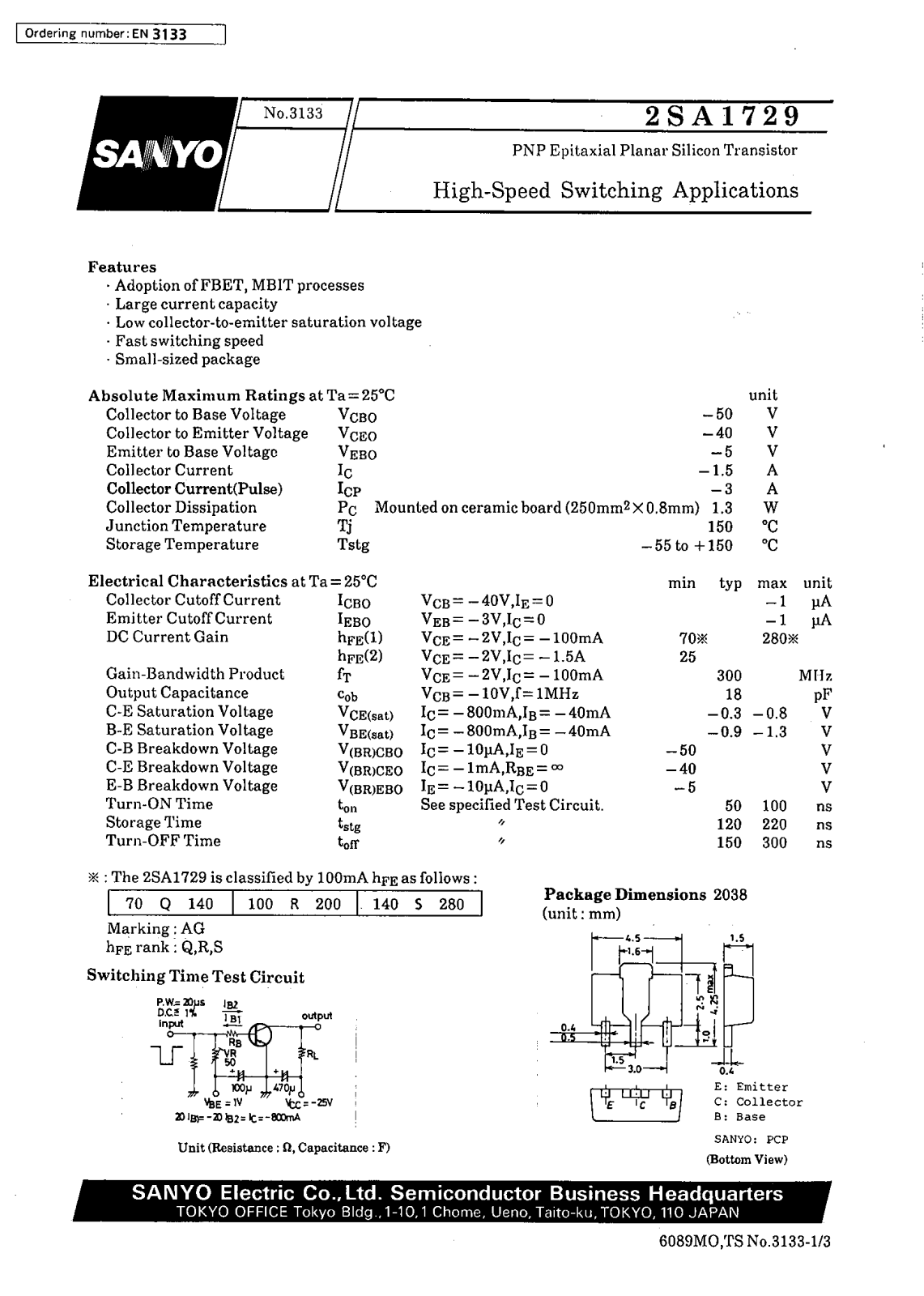 SANYO 2SA1729 Datasheet