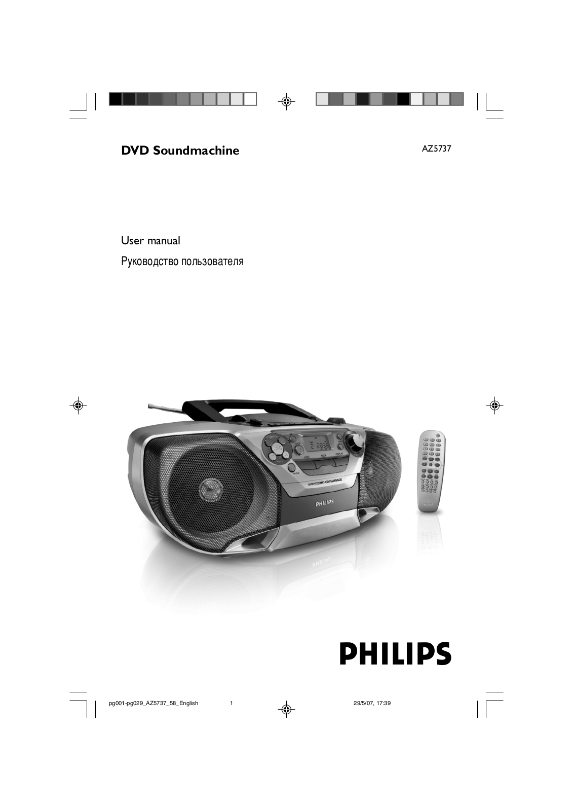 Philips AZ5737 User Manual