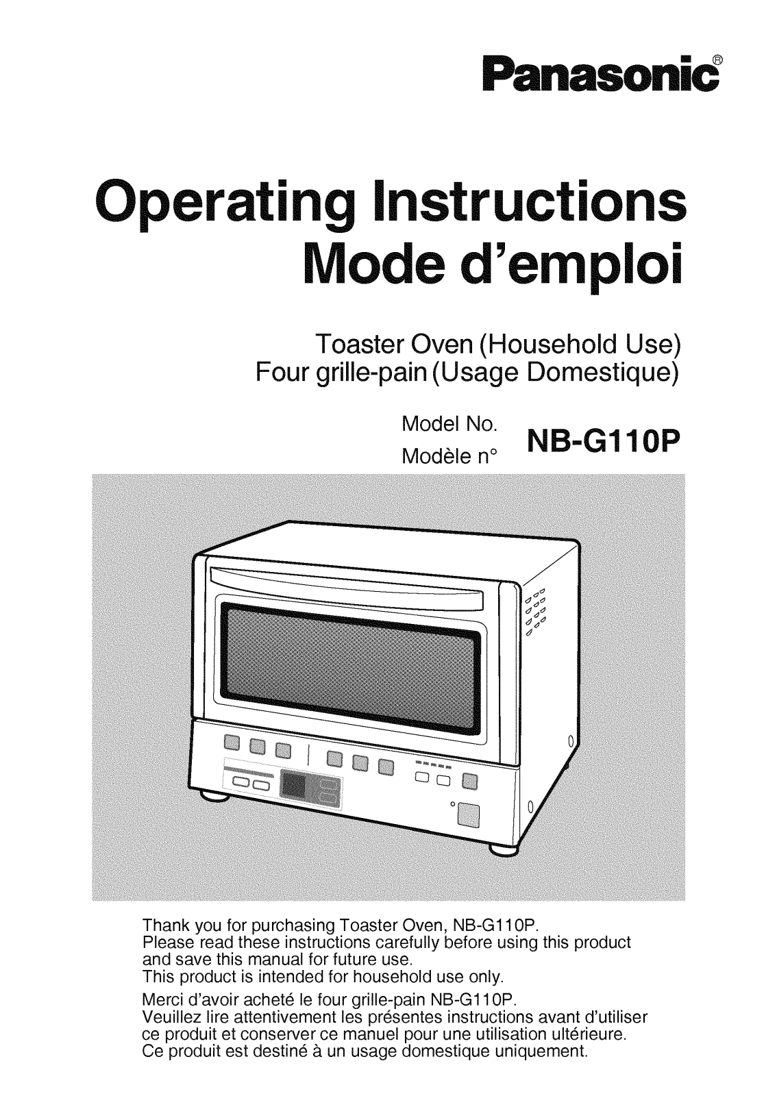 Panasonic nb-g110 Operation Manual