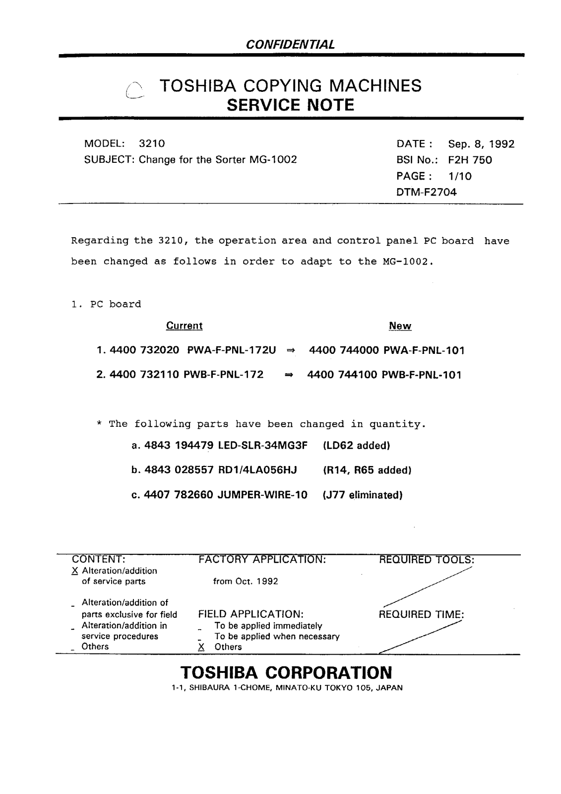 Toshiba f2h750 Service Note