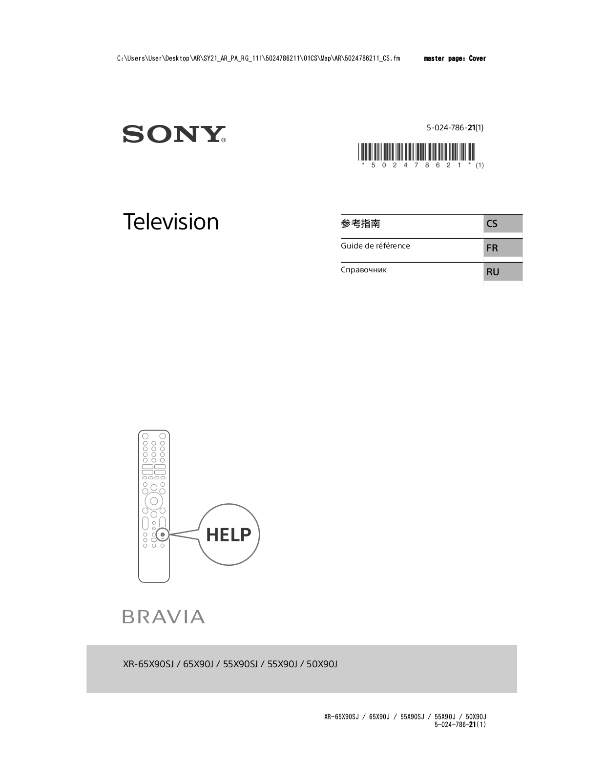 Sony XR55X90J User Manual