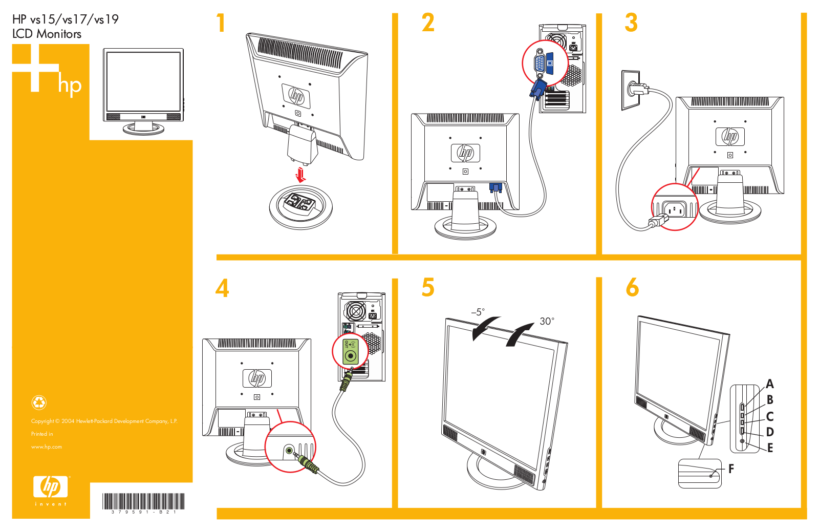 HP vs17x, vs17x-wm Setup Poster