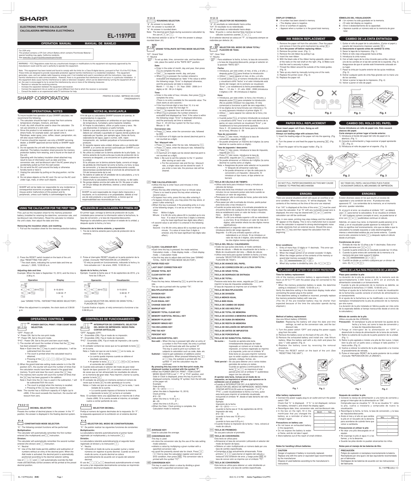 Sharp EL-1197PIII Installation  Manual