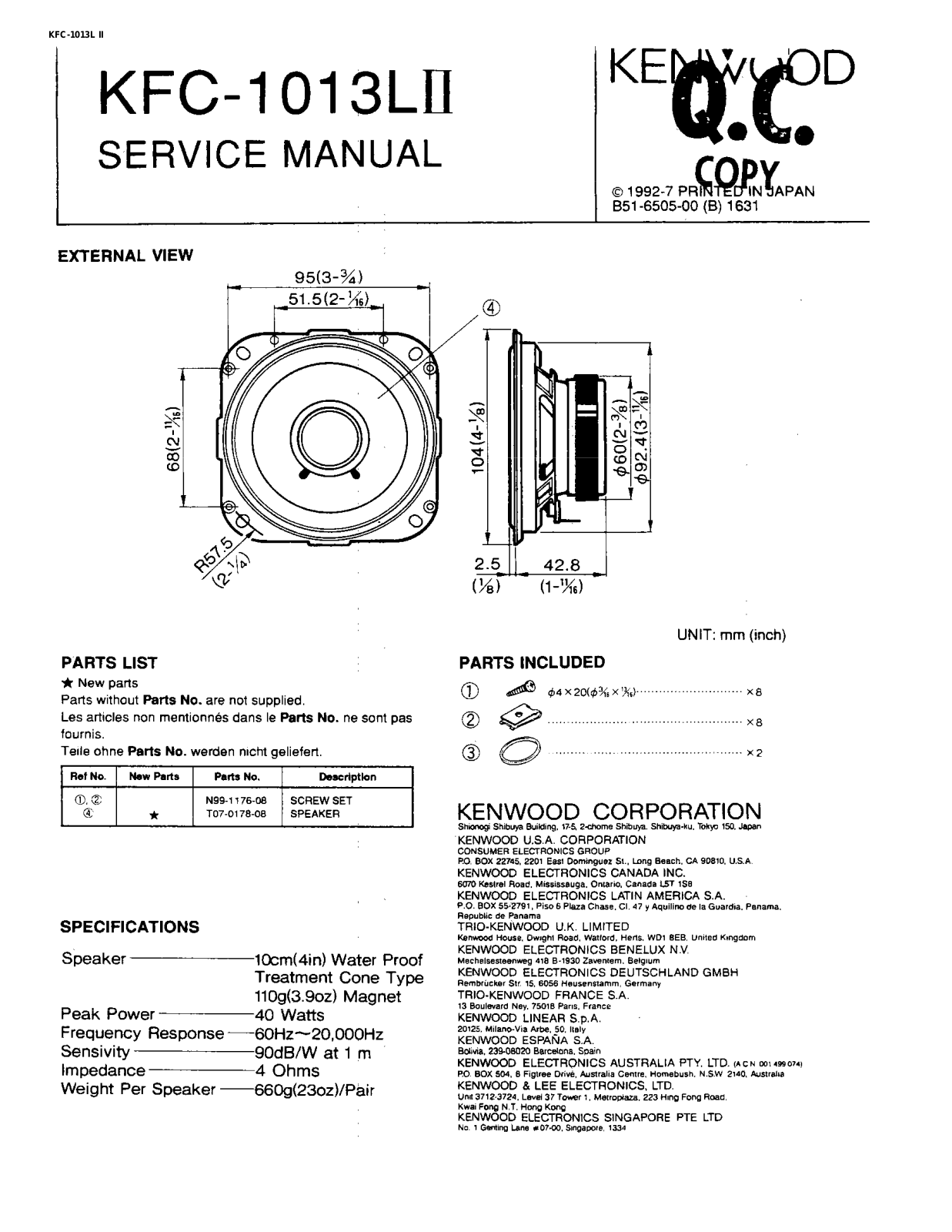 Kenwood KFC-1013L II Service Manual