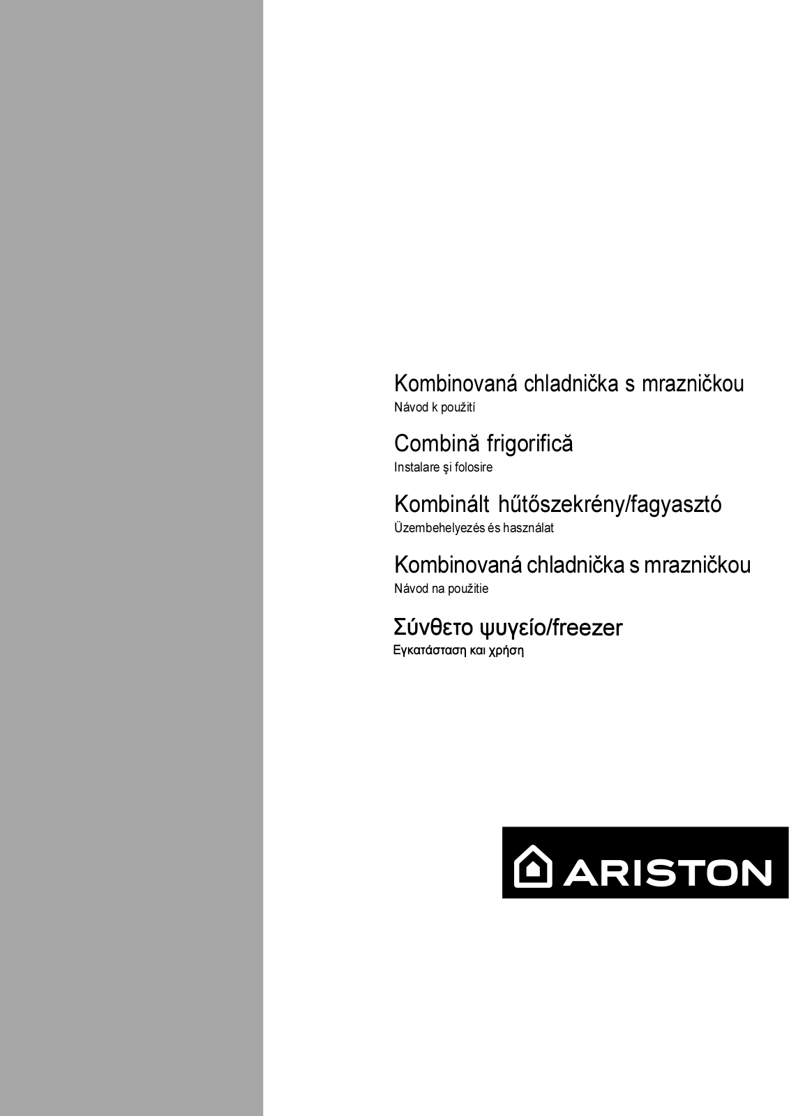Hotpoint-Ariston MBAA 4533 CV, MBAA 4531 CV Manual
