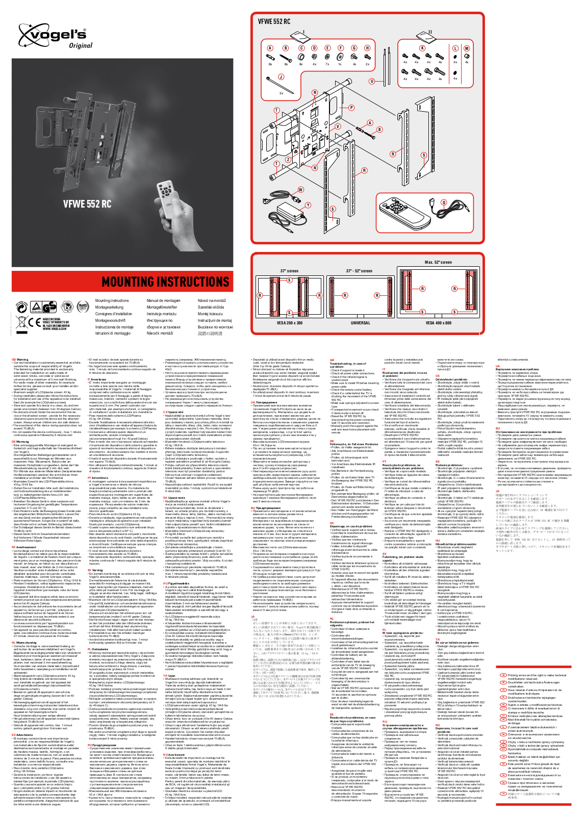 VOGELS VFWE 552 RC User Manual