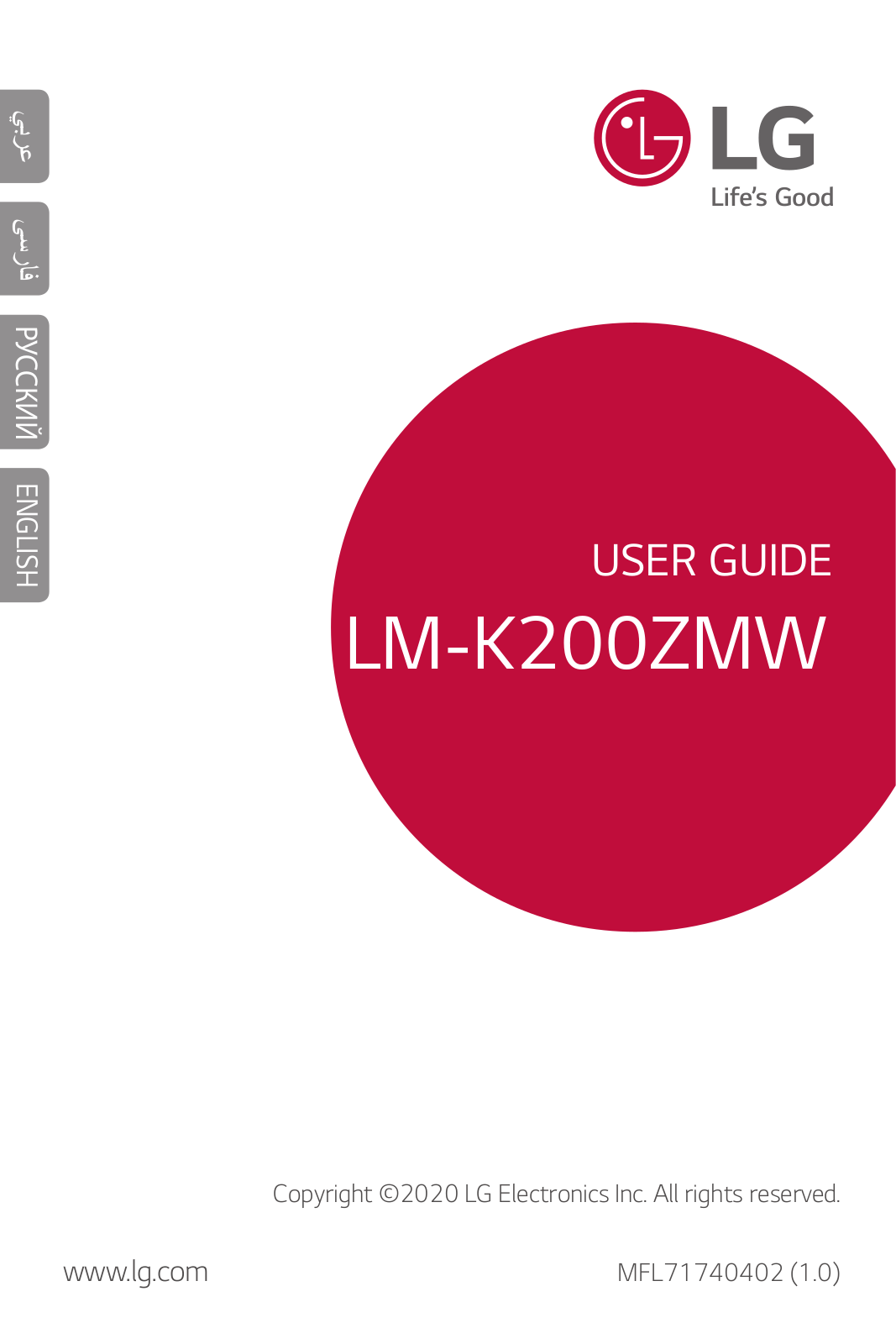 LG LMK200ZMW Owner’s Manual