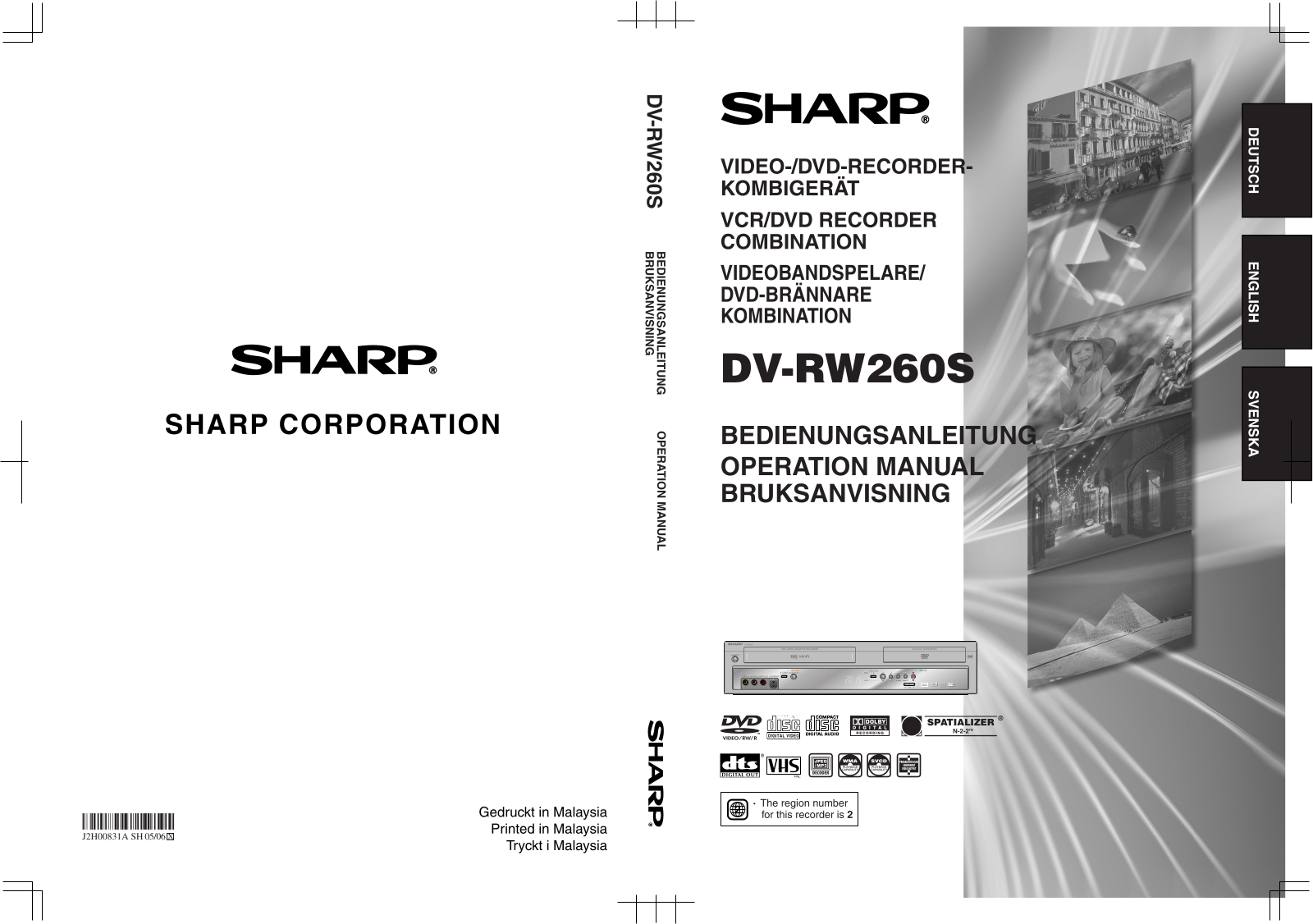 Sharp DV-RW260S User Manual