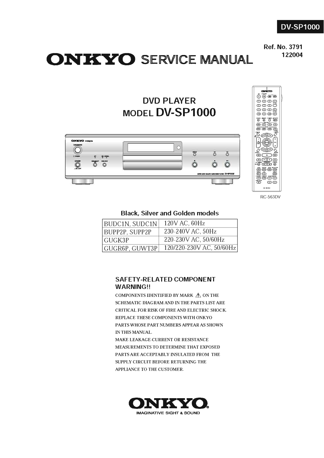 Onkyo DVSP-1000 Service Manual