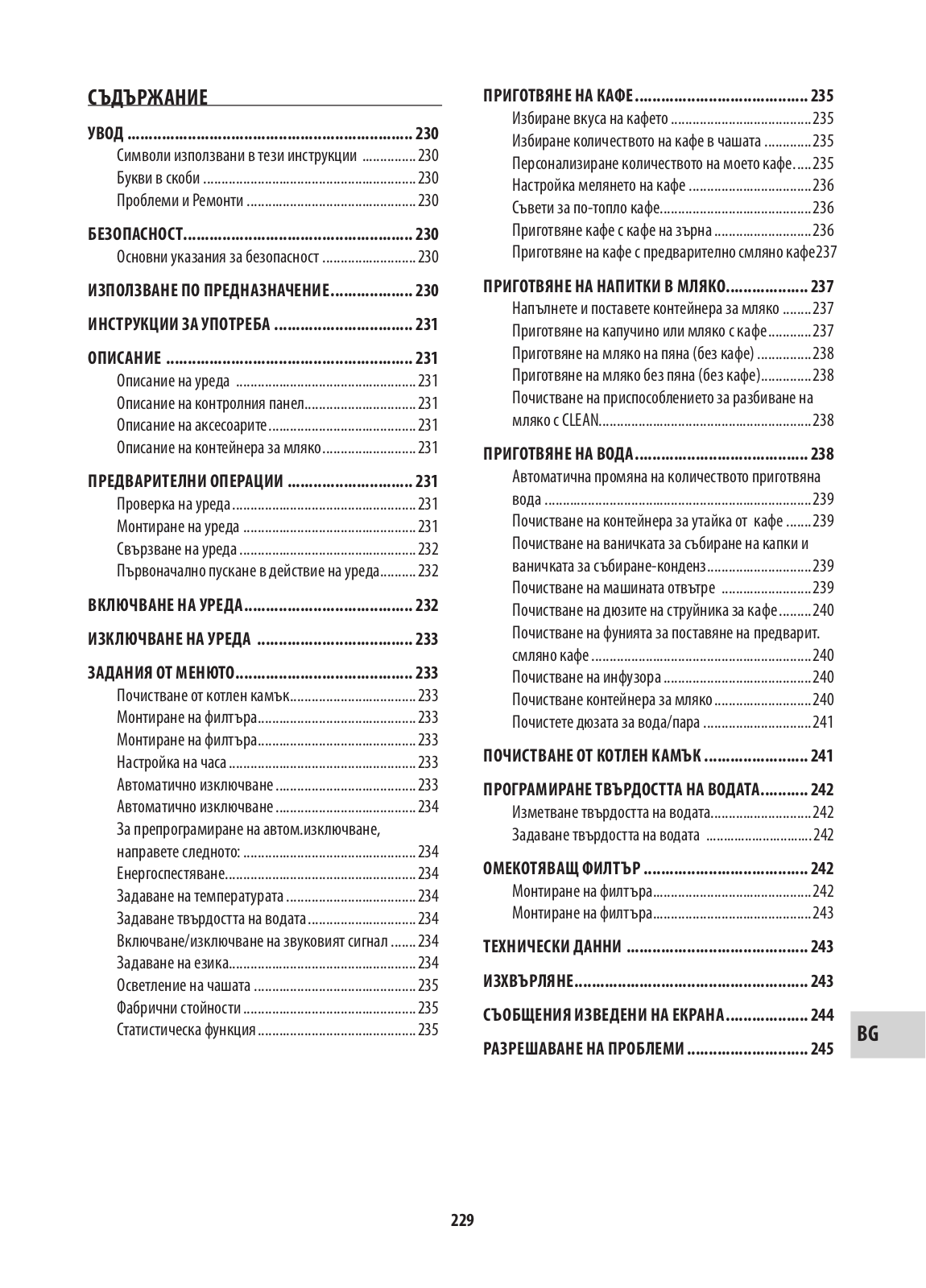 Delonghi ECAM23.460.S Instruction manuals