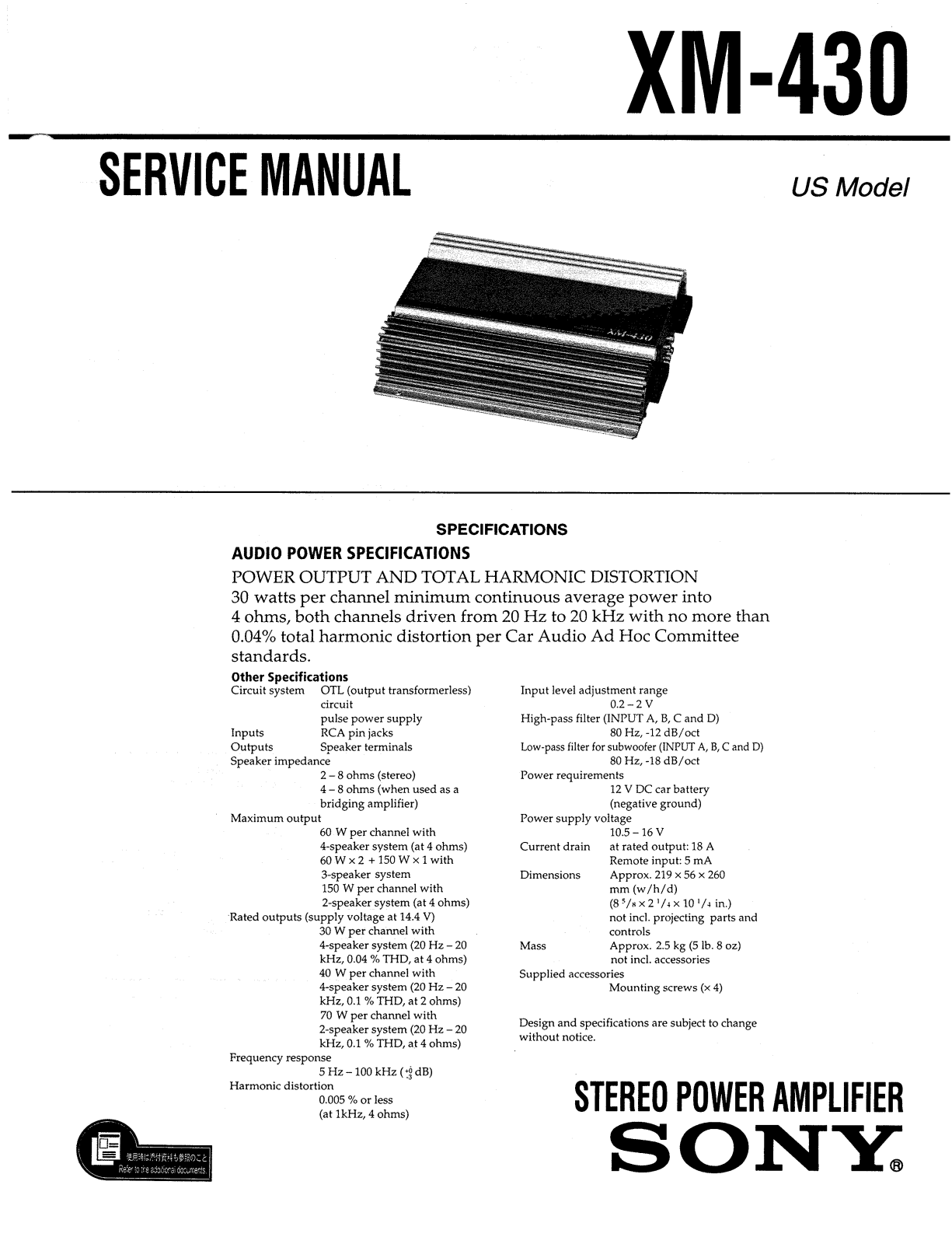 Sony XM-430 Service manual