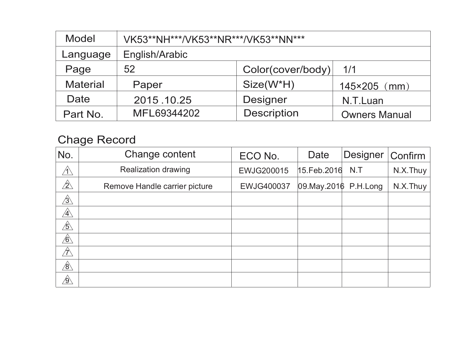 LG VK5320NHTO Owner’s Manual