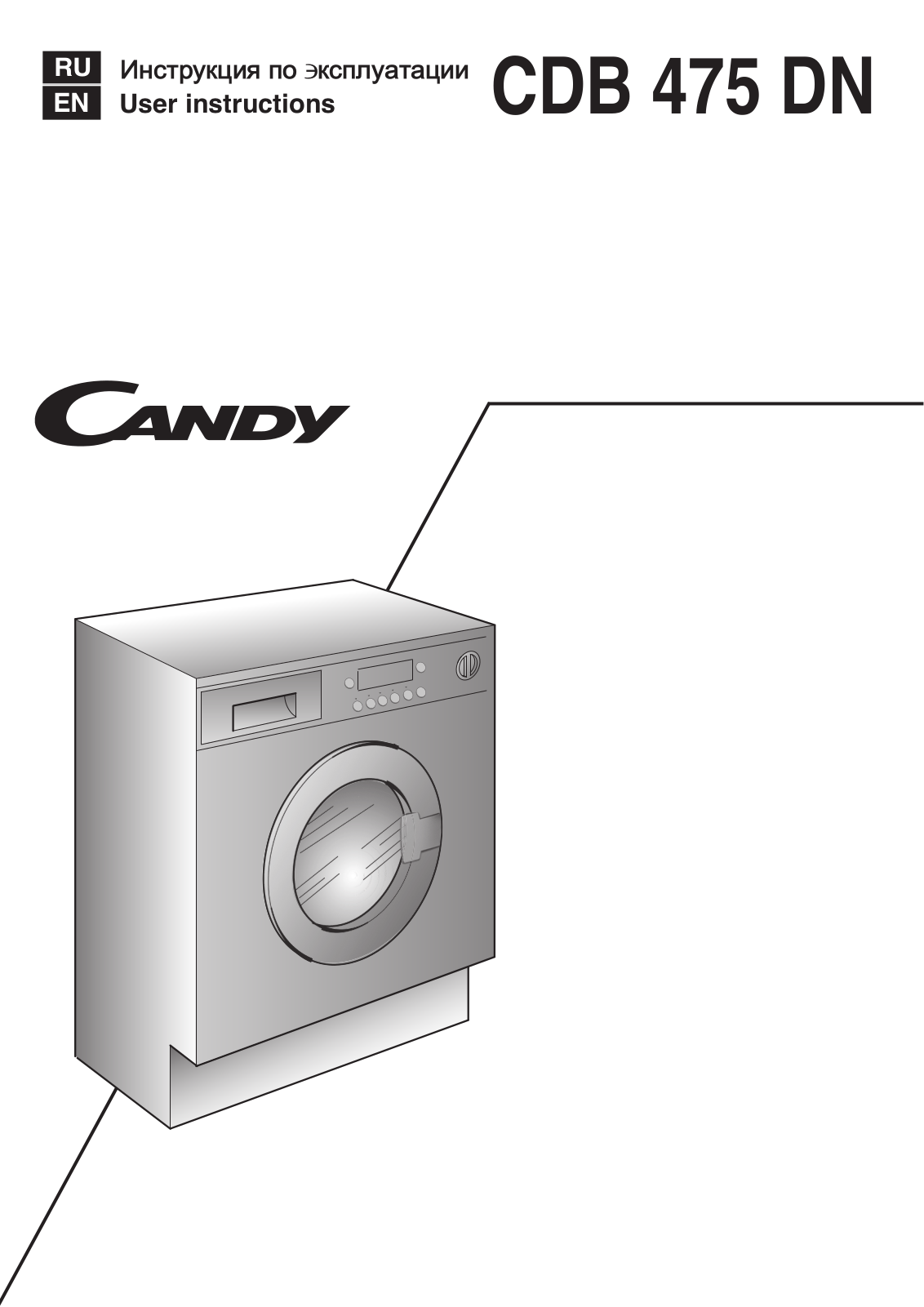 Candy CDB 475 D User Manual