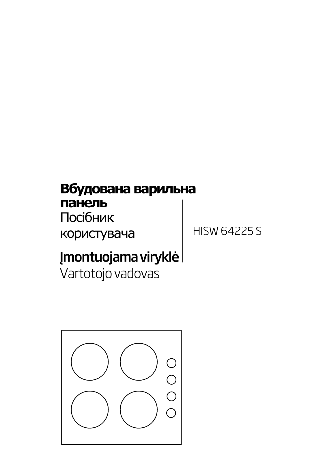 Beko HISW64225S User manual