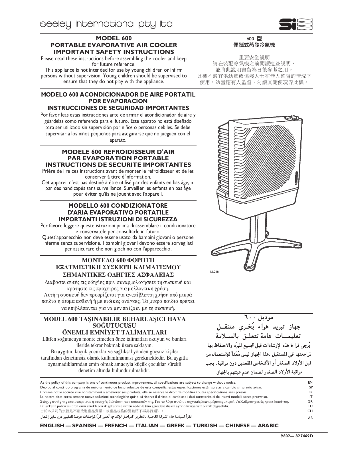 seeley 600 User guide