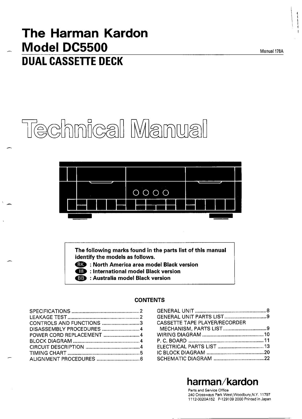 Harman Kardon DC-5500 Service manual