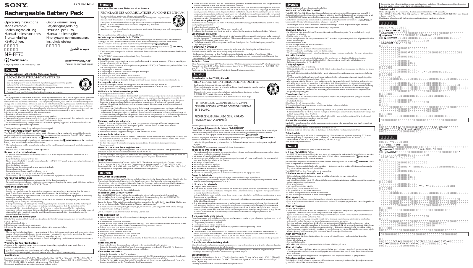 Sony NP-FF70 User Manual