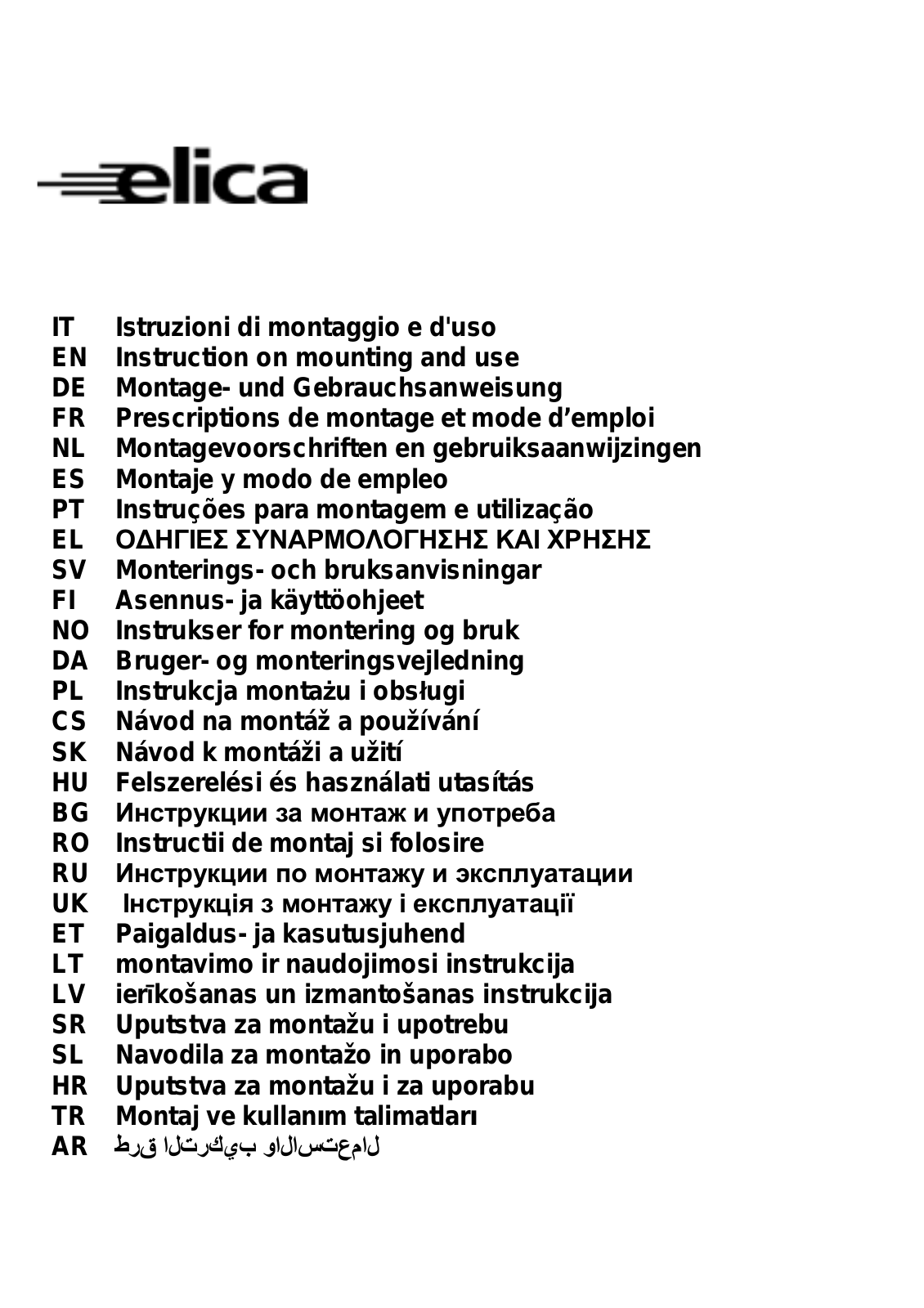 Elica Elite 26 User Manual