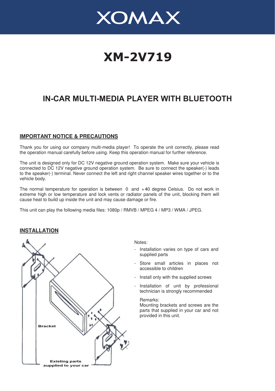 Xomax XM-2V719 User Manual