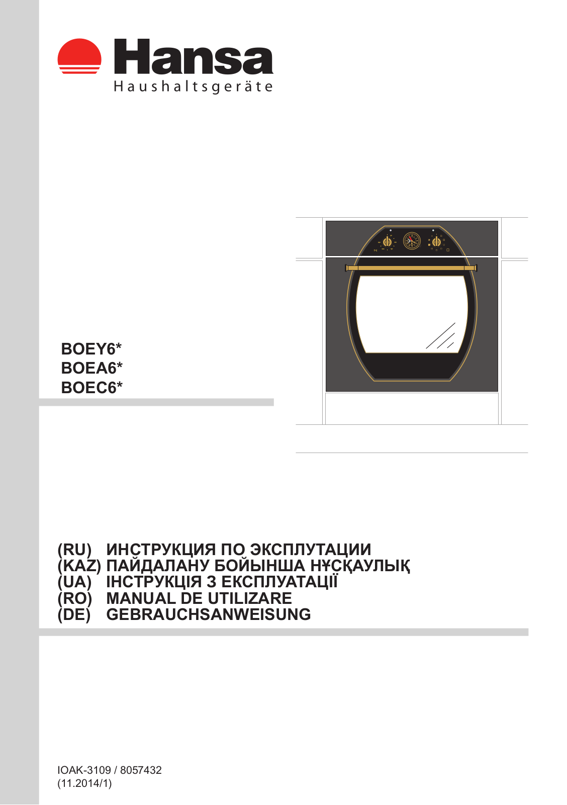 Hansa BOEC68429, BOEY68429, BOEA68209, BOEA68429, BOEC68209 User Manual