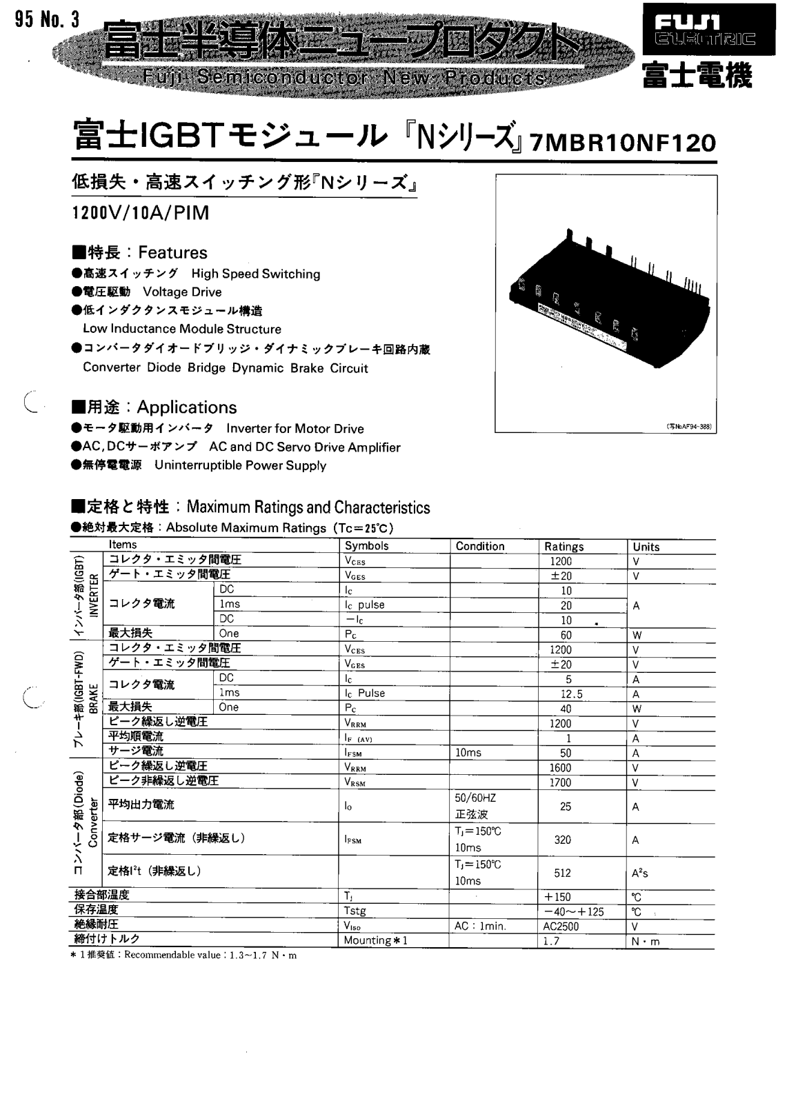 CALLM 7MBR10NF120 Datasheet