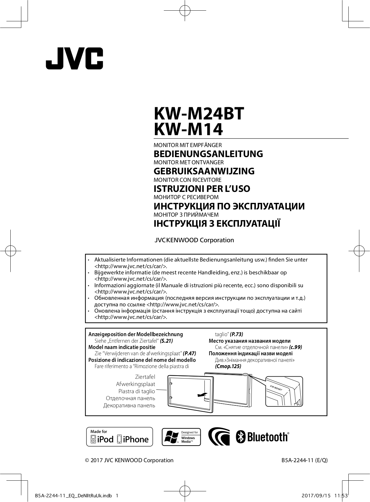 JVC KW-M14 User manual