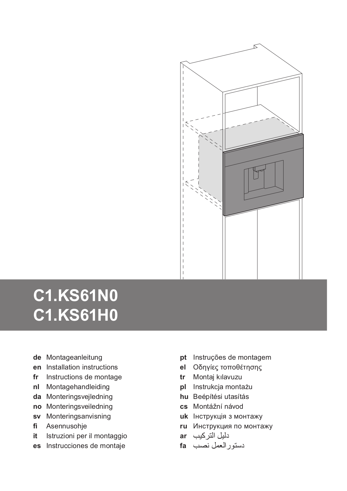 Neff C17KS61H0 User Manual