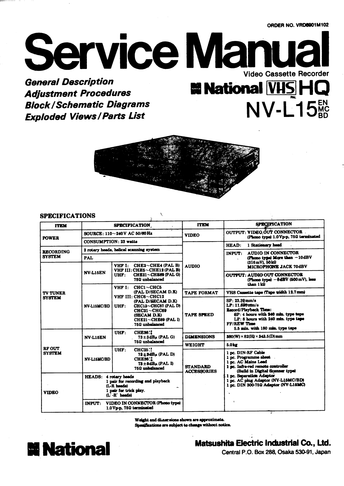 PANASONIC nv-l15 Service Manual