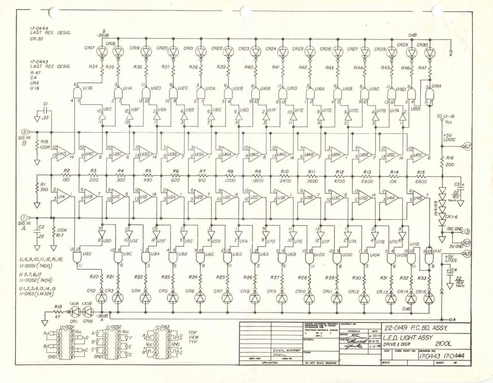 SAE 2100 Schematic