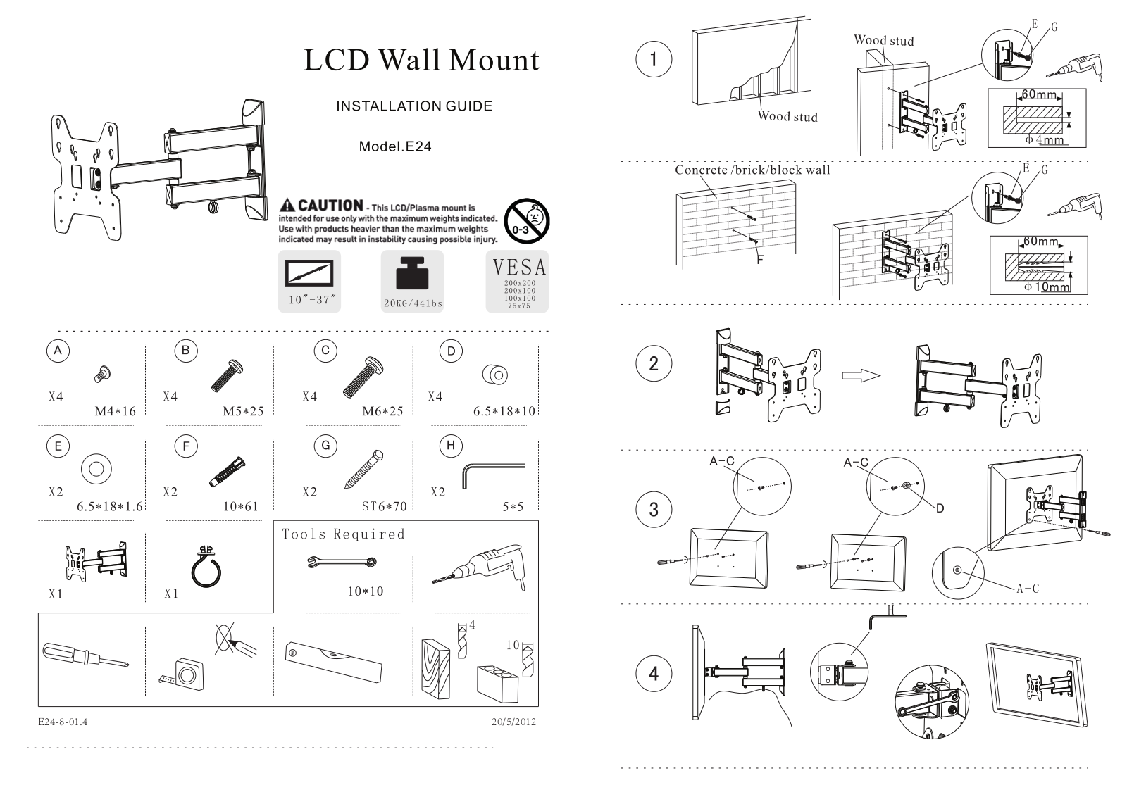 Barkan E24 User Manual