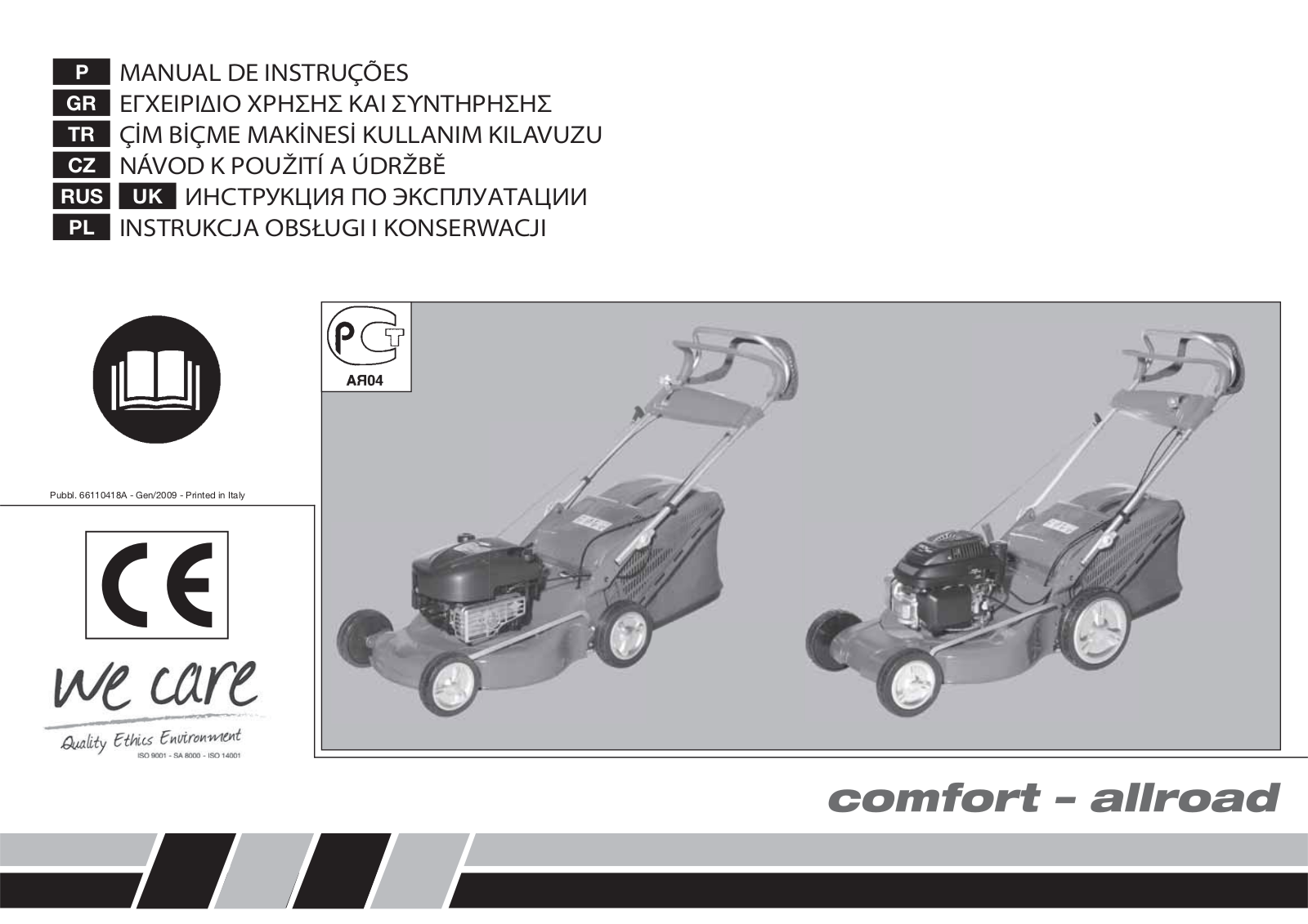 Oleo-mac MAX 44TBX User Manual